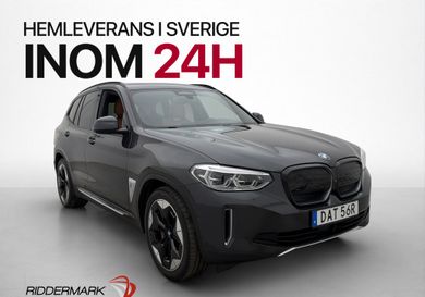 BMW iX, 2021