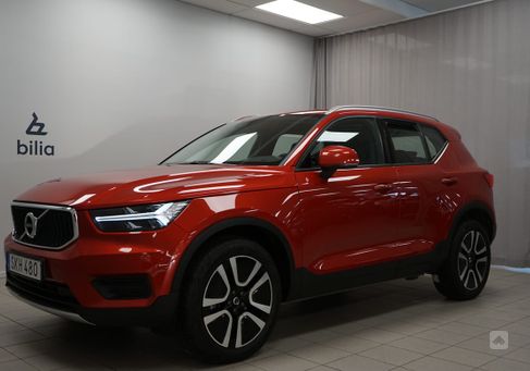 Volvo XC40, 2022