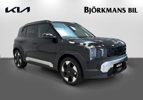 Kia, 2027 3