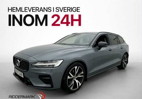 Volvo V60, 2022