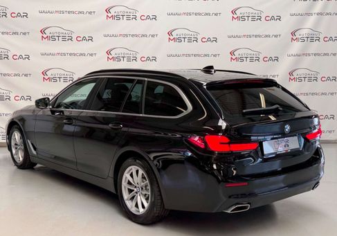 BMW 530, 2023