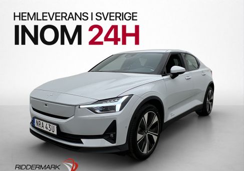 Polestar 2, 2024
