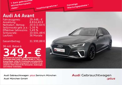 Audi A4, 2024