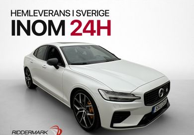 Volvo S60, 2020