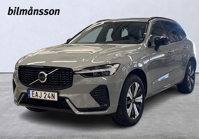 Volvo XC60, 2025