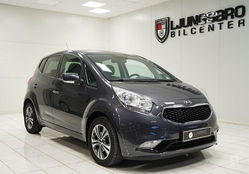 Kia Venga, 2015