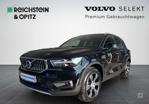 Volvo XC40, 2021