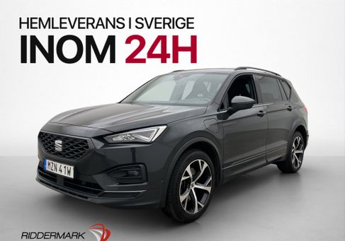 Seat, 2022