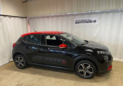 Citroën C3, 2018