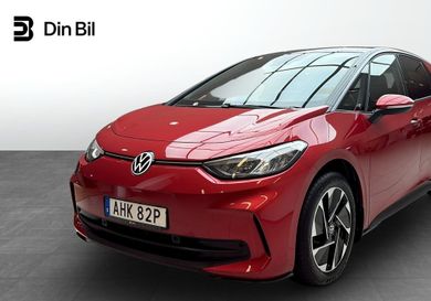 Volkswagen ID.3, 2025
