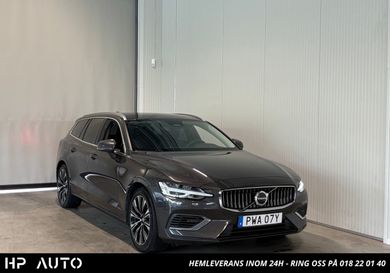 Volvo V60, 2023