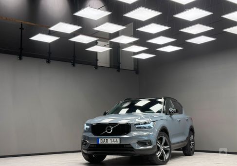 Volvo XC40, 2021