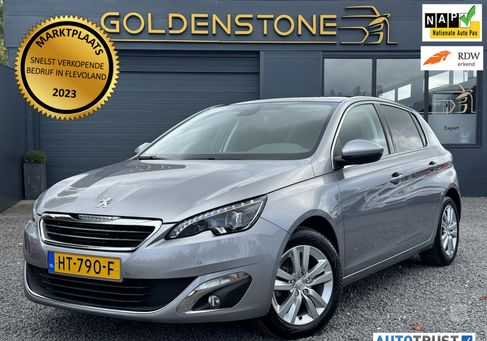 Peugeot 308, 2016