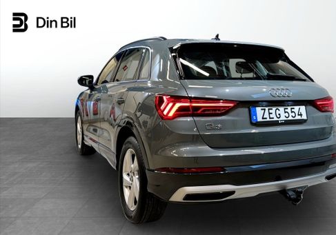 Audi Q3, 2025 3