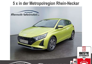 Hyundai i20, 2026