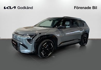Kia, 2025