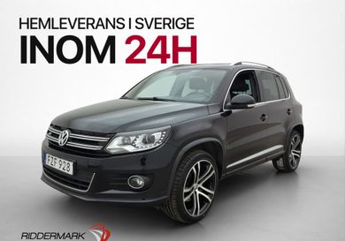 Volkswagen Tiguan, 2016