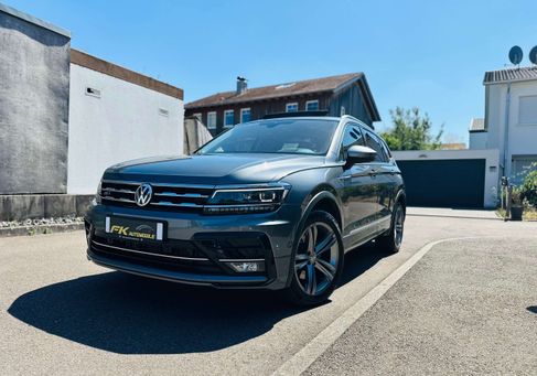 Volkswagen Tiguan Allspace, 2020