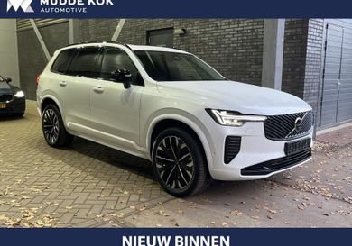 Volvo XC90, 2025