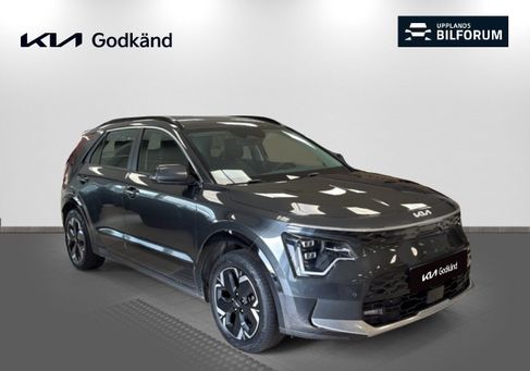 Kia Niro, 2023