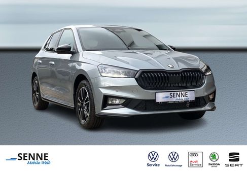 Skoda Fabia, 2026