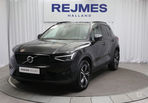 Volvo XC40, 2024