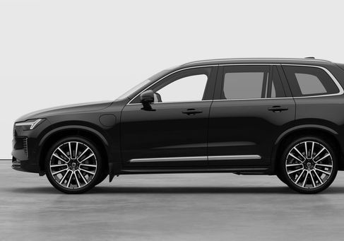 Volvo XC90, 2026