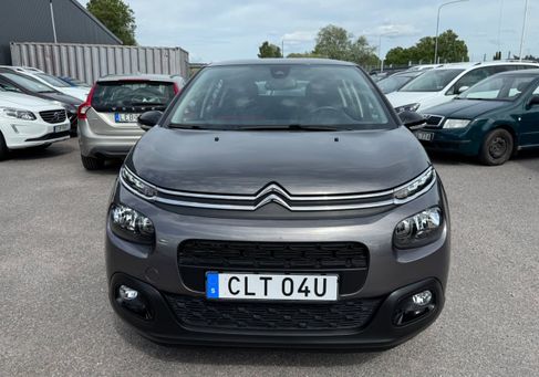 Citroën C3, 2020
