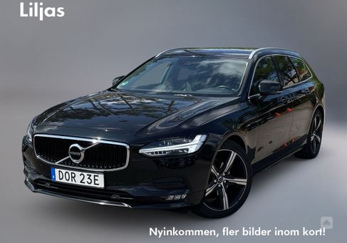 Volvo V90, 2020