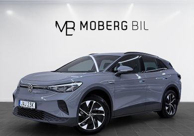 Volkswagen ID.4, 2023
