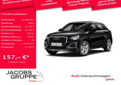 Audi Q2, 2026