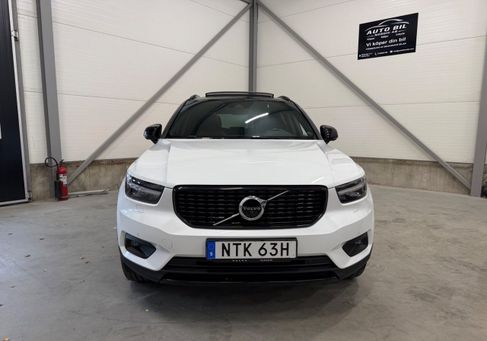 Volvo XC40, 2020 3