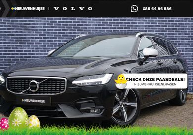 Volvo V90, 2020