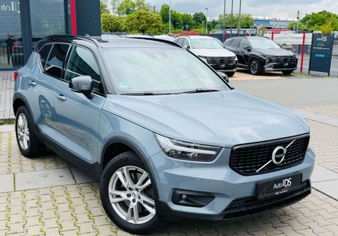 Volvo XC40, 2021 3