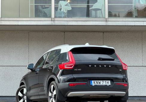 Volvo XC40, 2020 3