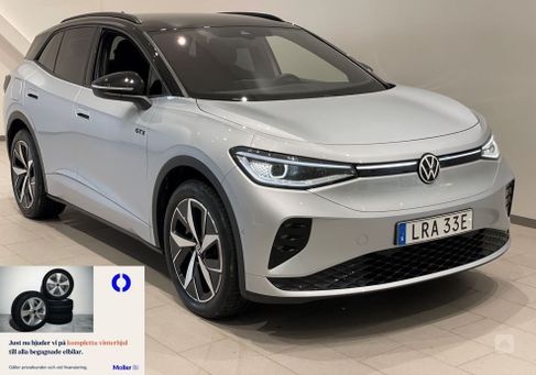 Volkswagen ID.4, 2023