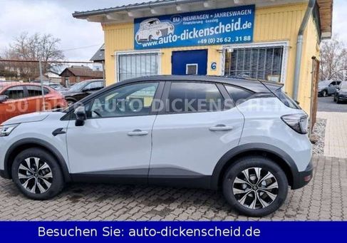 Renault Captur, 2026
