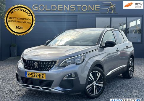 Peugeot 3008, 2017