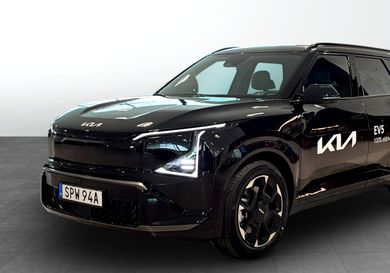 Kia, 2026