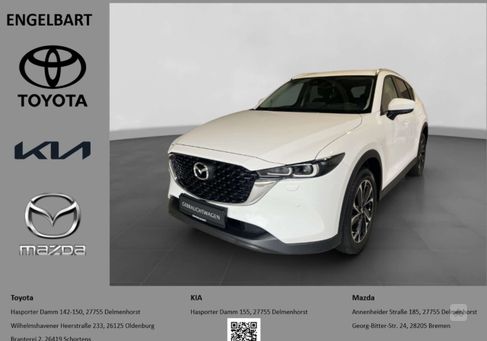 Mazda CX-5, 2021