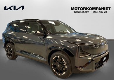 Kia, 2026