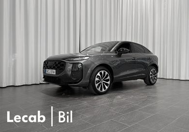 Audi Q3, 2026