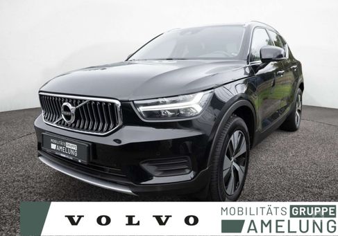 Volvo XC40, 2022