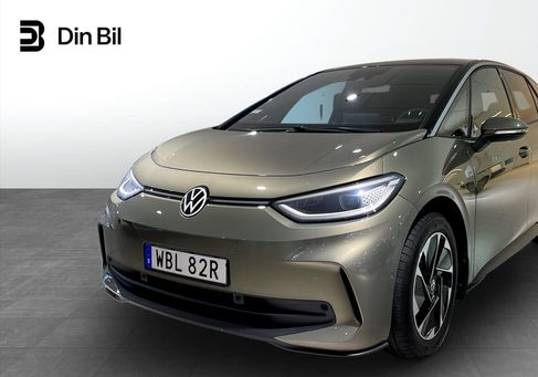 Volkswagen ID.3, 2025