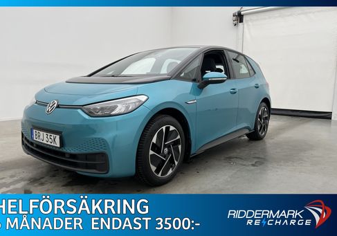 Volkswagen ID.3, 2022