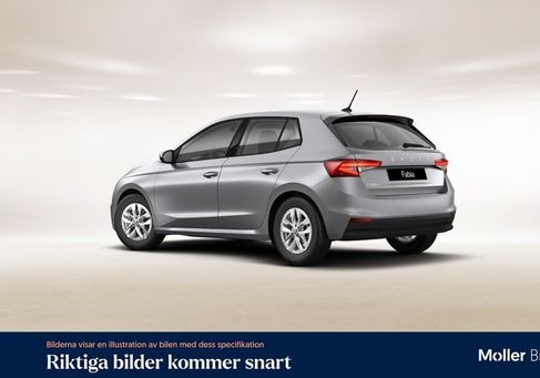 Skoda Fabia, 2025