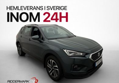 Seat, 2019
