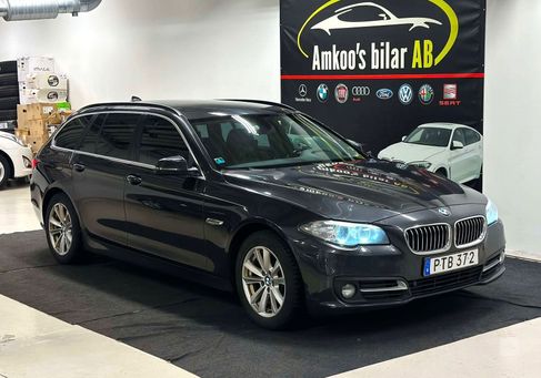 BMW 520, 2014