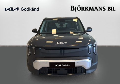 Kia, 2027 2