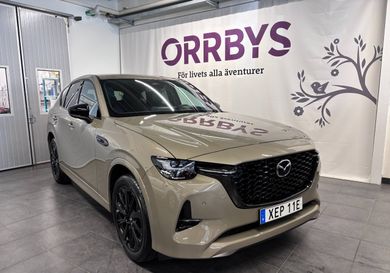 Mazda CX-60, 2026